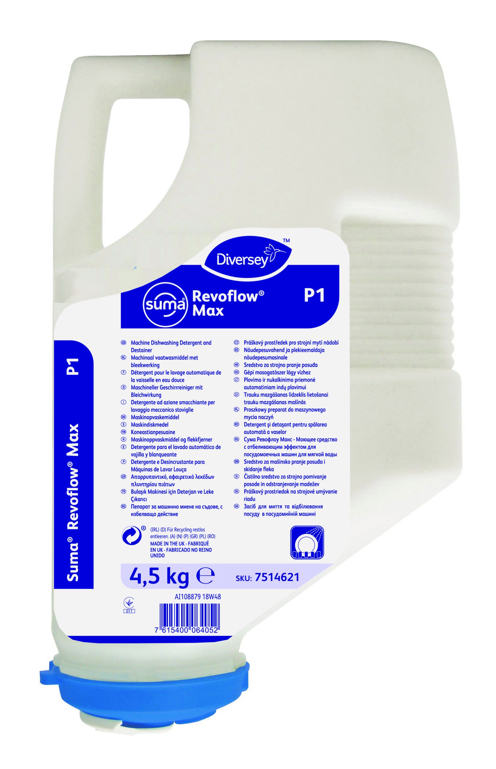 1264 Suma Revoflow Max P1 (4.5kg)